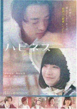 复仇者联盟5