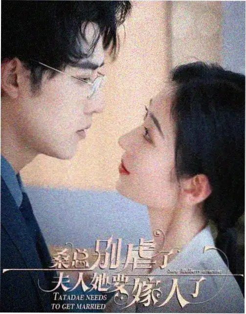曼达洛人
