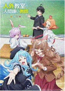 全职猎人