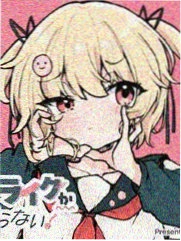 鬼灭之刃漫画